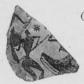KRATER, FRAGMENT (ATHENIAN GEOMETRIC, SILHOUETTE)