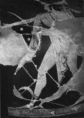 AMPHORA, PANATHENAIC SHAPE (ATHENIAN, RED-FIGURE)