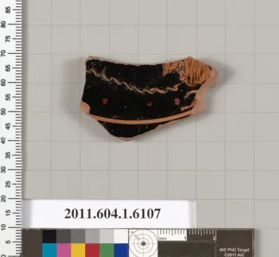 Terracotta fragment of a kylix (drinking cup)