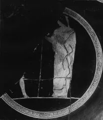 CUP (ATHENIAN, RED-FIGURE)