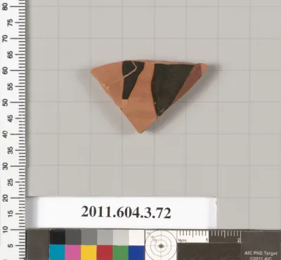 Terracotta fragment of an amphora (jar)