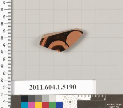 Terracotta fragment of a kylix (drinking cup)