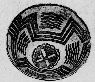 BOWL (PROTO-ELAMITE)