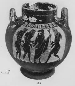 LEBES (ATHENIAN, BLACK-FIGURE)