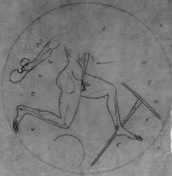 PLATE, FRAGMENT (ATHENIAN, RED-FIGURE)