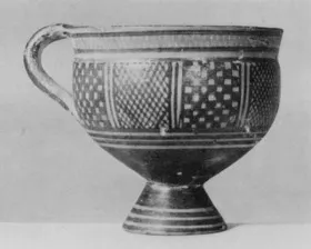 BOWL (ATHENIAN GEOMETRIC)