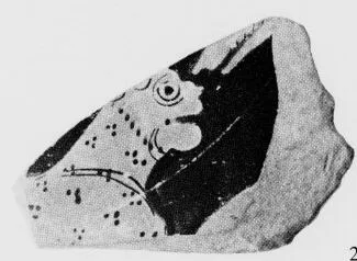 LEKANIS LID, FRAGMENT (ATHENIAN, RED-FIGURE)