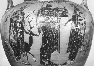 AMPHORA, NECK (ATHENIAN, BLACK-FIGURE)