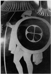AMPHORA, PANATHENAIC SHAPE (SOUTH ITALIAN, LUCANIAN, RED-FIGURE)