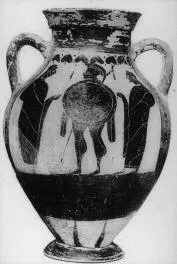 AMPHORA, BELLY, TYPE B (ATHENIAN, BLACK-FIGURE)