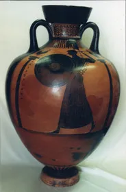 AMPHORA, PANATHENAIC PRIZE (ATHENIAN, BLACK-FIGURE)