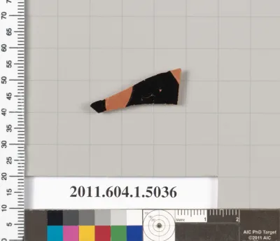 Terracotta fragment of a kylix (drinking cup)