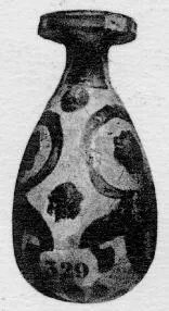 ALABASTRON (CORINTHIAN, BLACK-FIGURE)