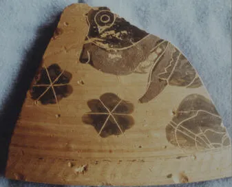 LID, FRAGMENT (ATHENIAN, BLACK-FIGURE)