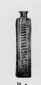 RING ARYBALLOS (CORINTHIAN)