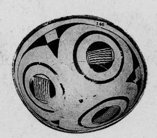 BOWL (PROTO-ELAMITE)