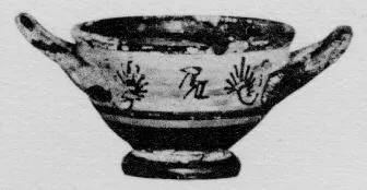 SKYPHOS (ATHENIAN, BLACK-FIGURE)