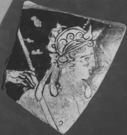 KRATER, BELL, FRAGMENT (ATHENIAN, RED-FIGURE)