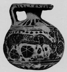 ARYBALLOS (CORINTHIAN, BLACK-FIGURE)