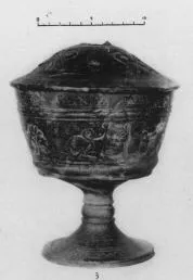 CHALICE (ETRUSCAN, BUCCHERO)
