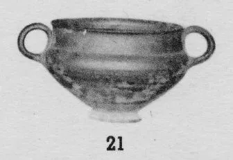 CUP (GREEK, BLACK GLAZE)