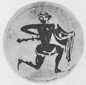CUP (ATHENIAN, BLACK-FIGURE)
