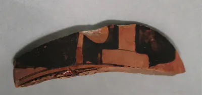 vase fermé