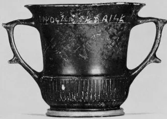 KANTHAROS (ATHENIAN, BLACK GLAZE)