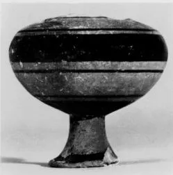 LYDION (EAST GREEK)
