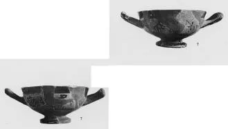 CUP SKYPHOS (ATHENIAN, BLACK-FIGURE)