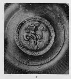 GUTTUS (CALENIAN, BLACK GLAZE)