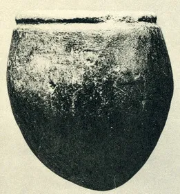 BOWL (EGYPTIAN)