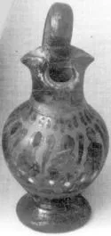 OINOCHOE (ATHENIAN, BLACK-FIGURE)