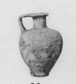 ARYBALLOS (PROTOCORINTHIAN)