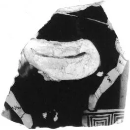 FIGURE VASE, FRAGMENT (ATHENIAN, RED-FIGURE)
