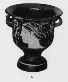 KRATER, BELL (SOUTH ITALIAN, RED-FIGURE)