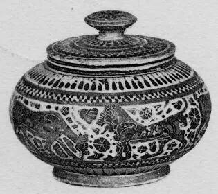 PYXIS (CORINTHIAN, BLACK-FIGURE)