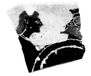 CUP, SIANA, FRAGMENT (ATHENIAN, BLACK-FIGURE)