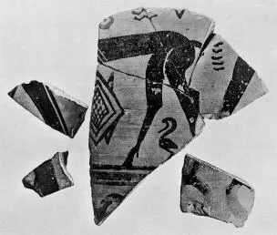 KRATER, FRAGMENTS (PROTOATTIC, SILHOUETTE)
