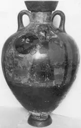 AMPHORA, PANATHENAIC PRIZE (ATHENIAN, BLACK-FIGURE)