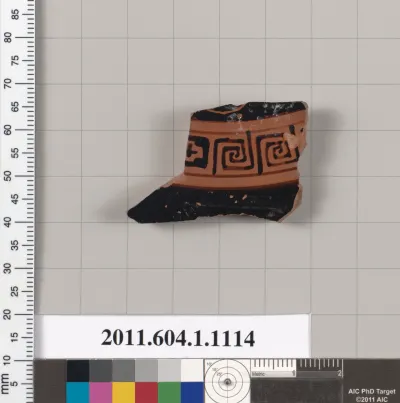 Terracotta fragment of a kylix (drinking cup)