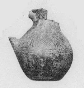 JUG (VILLA NOVA)
