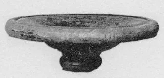 PLATE, STEMMED (ETRUSCAN)