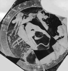 CUP (ATHENIAN, RED-FIGURE)
