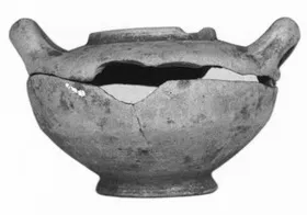 PYXIS (CORINTHIAN)