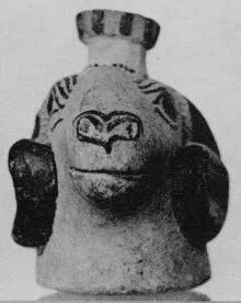 FIGURE VASE (CORINTHIAN)