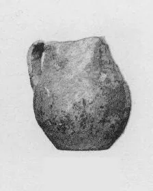 JUG (VILLA NOVA)