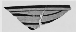 CUP A, FRAGMENT (ATHENIAN, BLACK-FIGURE)