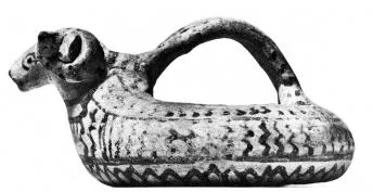 FIGURE VASE, ASKOS (BOEOTIAN)
