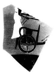 CUP, LITTLE MASTER BAND, FRAGMENT (ATHENIAN, BLACK-FIGURE)